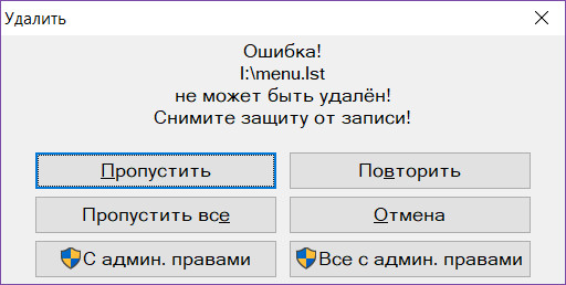 d0bad0b0d0ba d0b7d0b0d189d0b8d182d0b8d182d18c d184d0bbd0b5d188d0bad183 d0bed182 d0b2d0b8d180d183d181d0bed0b2 d0b8 d181d182d0b8d180d0b0 65d31860a4ab9