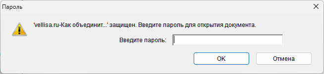 d0bad0b0d0ba d0b7d0b0d189d0b8d182d0b8d182d18c pdf d0bfd0b0d180d0bed0bbd0b5d0bc 5 d181d0bfd0bed181d0bed0b1d0bed0b2 65d4266339b0d