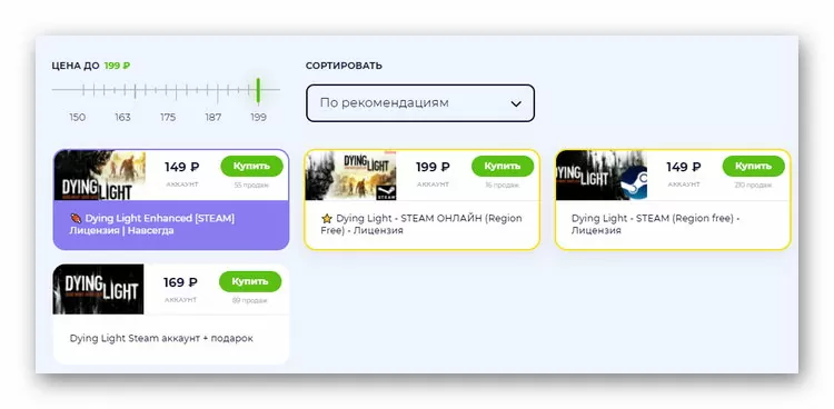 d0bad0b0d0ba d0b8d0b3d180d0b0d182d18c d0b2 dying light d0bfd0be d181d0b5d182d0b8 d0bdd0b0 d0bfd0b8d180d0b0d182d0bad0b5 65d9ed9719f95