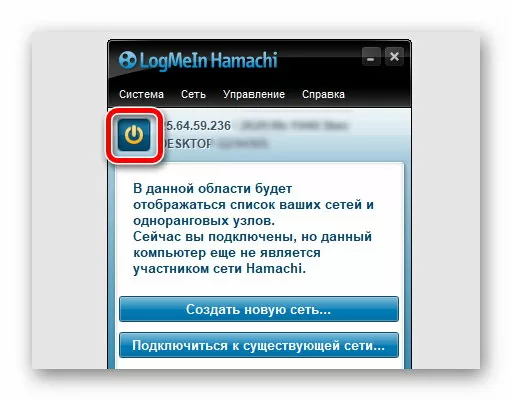 d0bad0b0d0ba d0b8d0b3d180d0b0d182d18c d0b2 dying light d0bfd0be d181d0b5d182d0b8 d0bdd0b0 d0bfd0b8d180d0b0d182d0bad0b5 65d9ed99049bd