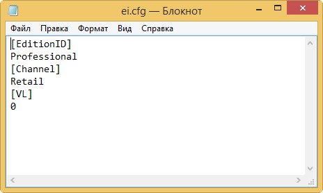 d0bad0b0d0ba d0b8d0b7 d0bed0b1d189d0b5d0b3d0be d0b4d0b8d181d182d180d0b8d0b1d183d182d0b8d0b2d0b0 windows 7 d181d0bed0b4d0b5d180d0b6d0b0 65d35bd6e09e5