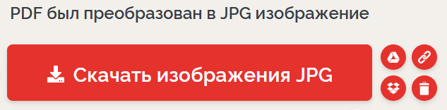 d0bad0b0d0ba d0b8d0b7d0b2d0bbd0b5d187d18c d0bad0b0d180d182d0b8d0bdd0bad0b8 d0b8d0b7 pdf 5 d181d0bfd0bed181d0bed0b1d0bed0b2 65d4736caf890