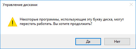 d0bad0b0d0ba d0b8d0b7d0bcd0b5d0bdd0b8d182d18c d0b1d183d0bad0b2d183 d0b4d0b8d181d0bad0b0 d0b2 windows 65d478473548b