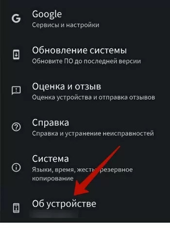 d0bad0b0d0ba d0b8d0b7d0bcd0b5d0bdd0b8d182d18c d0bcd0b5d181d182d0bed0bfd0bed0bbd0bed0b6d0b5d0bdd0b8d0b5 d0b2 d0b7d0b5d0bdd0bbd0b8 65d9e6138bf22