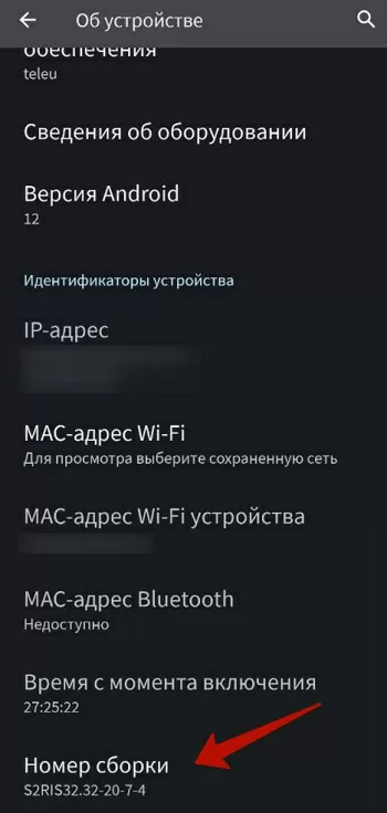 d0bad0b0d0ba d0b8d0b7d0bcd0b5d0bdd0b8d182d18c d0bcd0b5d181d182d0bed0bfd0bed0bbd0bed0b6d0b5d0bdd0b8d0b5 d0b2 d0b7d0b5d0bdd0bbd0b8 65d9e613ac162