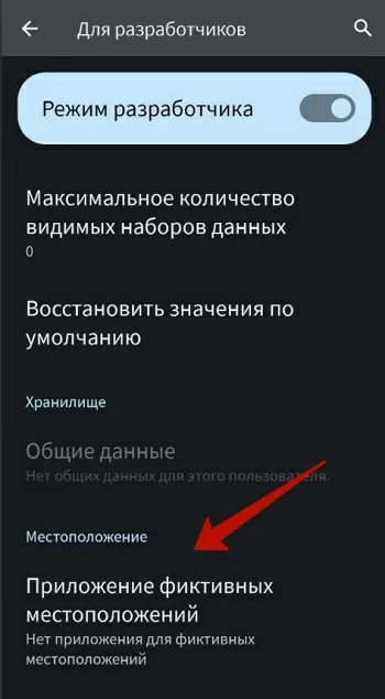 d0bad0b0d0ba d0b8d0b7d0bcd0b5d0bdd0b8d182d18c d0bcd0b5d181d182d0bed0bfd0bed0bbd0bed0b6d0b5d0bdd0b8d0b5 d0b2 d0b7d0b5d0bdd0bbd0b8 65d9e613eb651