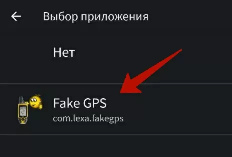 d0bad0b0d0ba d0b8d0b7d0bcd0b5d0bdd0b8d182d18c d0bcd0b5d181d182d0bed0bfd0bed0bbd0bed0b6d0b5d0bdd0b8d0b5 d0b2 d0b7d0b5d0bdd0bbd0b8 65d9e6141795b