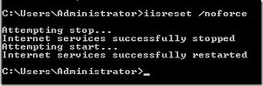 iisreset /noforce
