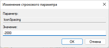 d0bad0b0d0ba d0b8d0b7d0bcd0b5d0bdd0b8d182d18c d180d0b0d181d181d182d0bed18fd0bdd0b8d0b5 d0bcd0b5d0b6d0b4d183 d0b7d0bdd0b0d187d0bad0b0 65d438761ebf1