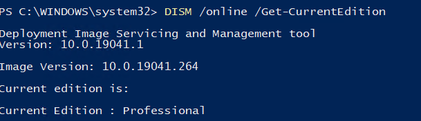 узнать текущую редакцию Windows 10 с помощью DISM