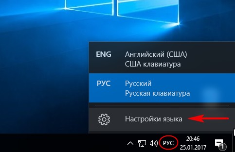 d0bad0b0d0ba d0b8d0b7d0bcd0b5d0bdd0b8d182d18c d181d0bed187d0b5d182d0b0d0bdd0b8d0b5 d0bad0bbd0b0d0b2d0b8d188 d0b4d0bbd18f d181d0bcd0b5 65d342c489839