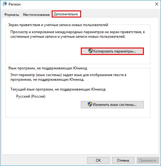 d0bad0b0d0ba d0b8d0b7d0bcd0b5d0bdd0b8d182d18c d181d0bed187d0b5d182d0b0d0bdd0b8d0b5 d0bad0bbd0b0d0b2d0b8d188 d0b4d0bbd18f d181d0bcd0b5 65d342c6347e8
