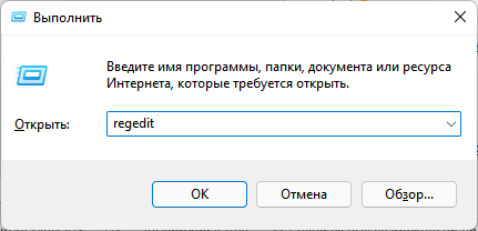 Как изменить цвет меню «Пуск» и панели задач Windows 11 9 d0bad0b0d0ba d0b8d0b7d0bcd0b5d0bdd0b8d182d18c d186d0b2d0b5d182 d0bcd0b5d0bdd18e d0bfd183d181d0ba d0b8 d0bfd0b0d0bdd0b5d0bbd0b8 65d440d93814a