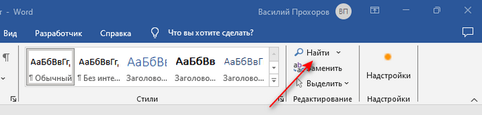 d0bad0b0d0ba d0b8d181d0bfd0bed0bbd18cd0b7d0bed0b2d0b0d182d18c d0bfd0bed0b8d181d0ba d0b2 word 65d4217d33529