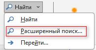 d0bad0b0d0ba d0b8d181d0bfd0bed0bbd18cd0b7d0bed0b2d0b0d182d18c d0bfd0bed0b8d181d0ba d0b2 word 65d4217dbbf9d