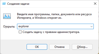 d0bad0b0d0ba d0b8d181d0bfd180d0b0d0b2d0b8d182d18c d0b7d0b0d0b2d0b8d181d0b0d0bdd0b8d18f d0bfd180d0bed0b2d0bed0b4d0bdd0b8d0bad0b0 windows 65d437dce7ae6