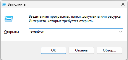 d0bad0b0d0ba d0b8d181d0bfd180d0b0d0b2d0b8d182d18c d0bed188d0b8d0b1d0bad183 system thread exception not handled d0b2 windows 65d429ce05851