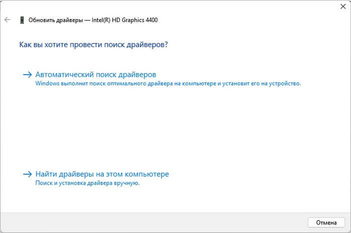 d0bad0b0d0ba d0b8d181d0bfd180d0b0d0b2d0b8d182d18c d0bed188d0b8d0b1d0bad183 system thread exception not handled d0b2 windows 65d429cee9356