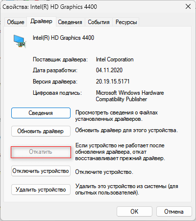 d0bad0b0d0ba d0b8d181d0bfd180d0b0d0b2d0b8d182d18c d0bed188d0b8d0b1d0bad183 system thread exception not handled d0b2 windows 65d429cf1d0f6