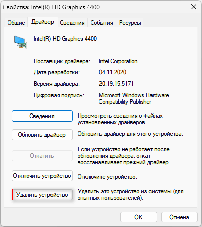 d0bad0b0d0ba d0b8d181d0bfd180d0b0d0b2d0b8d182d18c d0bed188d0b8d0b1d0bad183 system thread exception not handled d0b2 windows 65d429cf45bd5