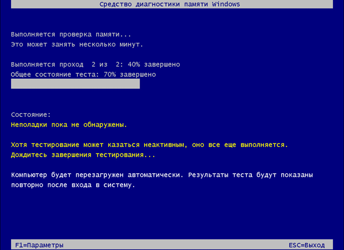 d0bad0b0d0ba d0b8d181d0bfd180d0b0d0b2d0b8d182d18c d0bed188d0b8d0b1d0bad183 system thread exception not handled d0b2 windows 65d429cfa4334