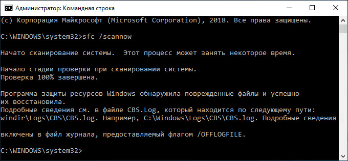 d0bad0b0d0ba d0b8d181d0bfd180d0b0d0b2d0b8d182d18c d0bed188d0b8d0b1d0bad183 system thread exception not handled d0b2 windows 65d429d011417