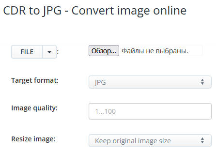 d0bad0b0d0ba d0bad0bed0bdd0b2d0b5d180d182d0b8d180d0bed0b2d0b0d182d18c cdr d0b2 jpg 5 d181d0bfd0bed181d0bed0b1d0bed0b2 65d4367cbfb5a