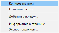 d0bad0b0d0ba d0bad0bed0bdd0b2d0b5d180d182d0b8d180d0bed0b2d0b0d182d18c djvu d0b2 word 5 d181d0bfd0bed181d0bed0b1d0bed0b2 65d44f3a0a935