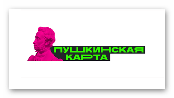 d0bad0b0d0ba d0bad183d0bfd0b8d182d18c d0b1d0b8d0bbd0b5d182 d0bdd0b0 d181d0bfd0b5d0bad182d0b0d0bad0bbd18c d0bfd0be d0bfd183d188d0bad0b8 65d9f1c8618b9