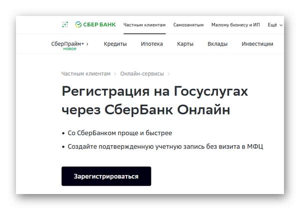 Как купить билет на спектакль по Пушкинской карте 6 d0bad0b0d0ba d0bad183d0bfd0b8d182d18c d0b1d0b8d0bbd0b5d182 d0bdd0b0 d181d0bfd0b5d0bad182d0b0d0bad0bbd18c d0bfd0be d0bfd183d188d0bad0b8 65d9f1c90a3b9