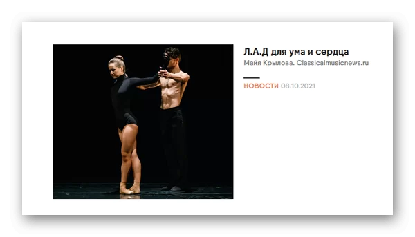 Как купить билет на спектакль по Пушкинской карте 26 d0bad0b0d0ba d0bad183d0bfd0b8d182d18c d0b1d0b8d0bbd0b5d182 d0bdd0b0 d181d0bfd0b5d0bad182d0b0d0bad0bbd18c d0bfd0be d0bfd183d188d0bad0b8 65d9f1cb80a64