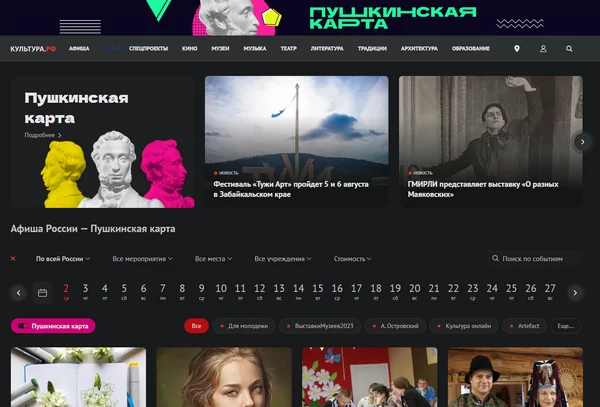 d0bad0b0d0ba d0bad183d0bfd0b8d182d18c d0b1d0b8d0bbd0b5d182d18b d0b2 cd0bfd0b0d181 d0bdd0b0 d0bad180d0bed0b2d0b8 d0bfd0be d0bfd183d188 65d9dc7ced987