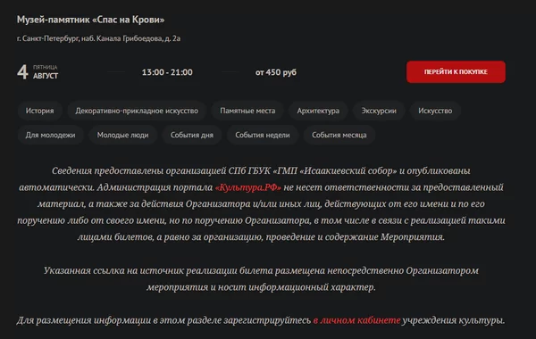 d0bad0b0d0ba d0bad183d0bfd0b8d182d18c d0b1d0b8d0bbd0b5d182d18b d0b2 cd0bfd0b0d181 d0bdd0b0 d0bad180d0bed0b2d0b8 d0bfd0be d0bfd183d188 65d9dc7d37d3c