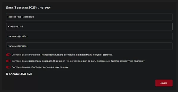 d0bad0b0d0ba d0bad183d0bfd0b8d182d18c d0b1d0b8d0bbd0b5d182d18b d0b2 cd0bfd0b0d181 d0bdd0b0 d0bad180d0bed0b2d0b8 d0bfd0be d0bfd183d188 65d9dc7d91f80