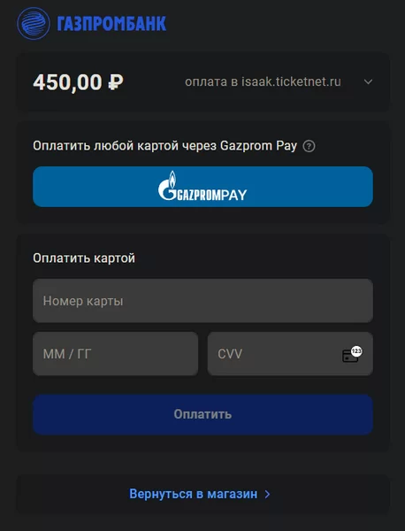 d0bad0b0d0ba d0bad183d0bfd0b8d182d18c d0b1d0b8d0bbd0b5d182d18b d0b2 cd0bfd0b0d181 d0bdd0b0 d0bad180d0bed0b2d0b8 d0bfd0be d0bfd183d188 65d9dc7dcce5f