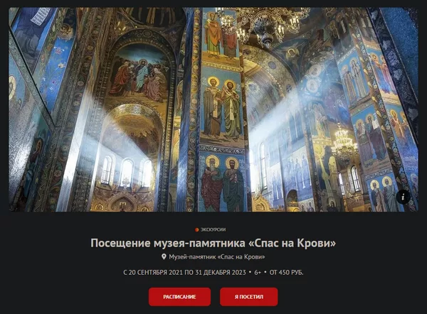 d0bad0b0d0ba d0bad183d0bfd0b8d182d18c d0b1d0b8d0bbd0b5d182d18b d0b2 cd0bfd0b0d181 d0bdd0b0 d0bad180d0bed0b2d0b8 d0bfd0be d0bfd183d188 65d9dc7ded2a5