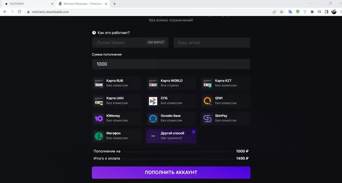 d0bad0b0d0ba d0bad183d0bfd0b8d182d18c d0b2 d181d182d0b8d0bcd0b5 d0b8d0b3d180d183 d0b2 2024 d0b2 d180d0bed181d181d0b8d0b8 65d9ea3a49dc5