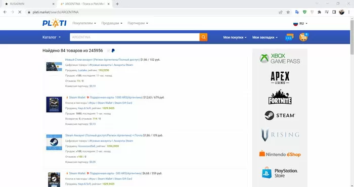 d0bad0b0d0ba d0bad183d0bfd0b8d182d18c d0b2 d181d182d0b8d0bcd0b5 d0b8d0b3d180d183 d0b2 2024 d0b2 d180d0bed181d181d0b8d0b8 65d9ea3af107f