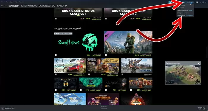 d0bad0b0d0ba d0bad183d0bfd0b8d182d18c d0b2 d181d182d0b8d0bcd0b5 d0b8d0b3d180d183 d0b2 2024 d0b2 d180d0bed181d181d0b8d0b8 65d9ea3b3003d