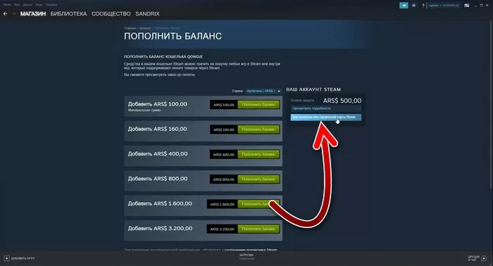 d0bad0b0d0ba d0bad183d0bfd0b8d182d18c d0b2 d181d182d0b8d0bcd0b5 d0b8d0b3d180d183 d0b2 2024 d0b2 d180d0bed181d181d0b8d0b8 65d9ea3b677a7