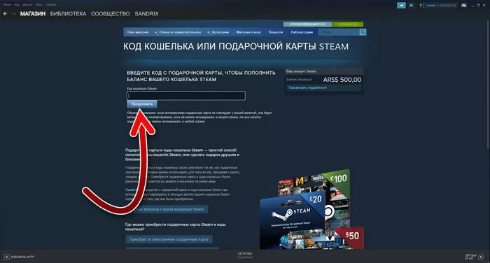 d0bad0b0d0ba d0bad183d0bfd0b8d182d18c d0b2 d181d182d0b8d0bcd0b5 d0b8d0b3d180d183 d0b2 2024 d0b2 d180d0bed181d181d0b8d0b8 65d9ea3b9e52d