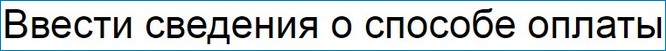 d0bad0b0d0ba d0bad183d0bfd0b8d182d18c d0bad0bbd18ed187 windows 10 65d33881de63e