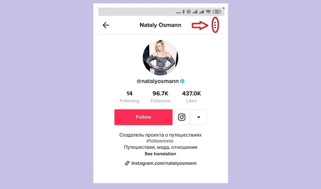 d0bad0b0d0ba d0bdd0b0d0b9d182d0b8 d0b2d0b8d0b4d0b5d0be d0b2 d182d0b8d0ba d182d0bed0ba 65d9fdb94361f