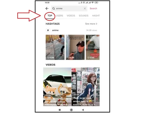 d0bad0b0d0ba d0bdd0b0d0b9d182d0b8 d0b2d0b8d0b4d0b5d0be d0b2 d182d0b8d0ba d182d0bed0ba 65d9fdb9b656d