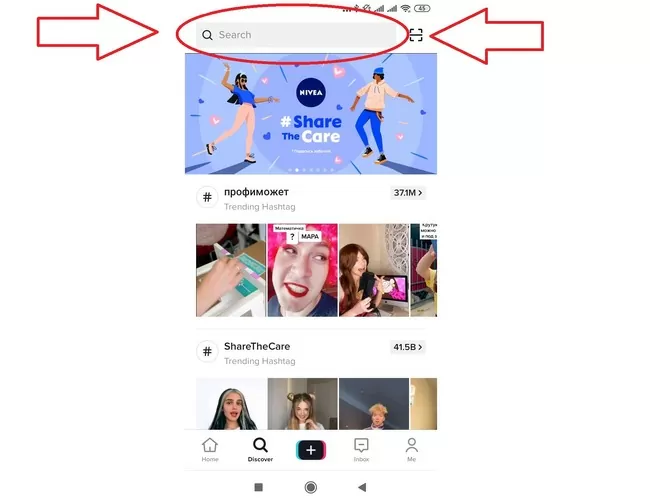 d0bad0b0d0ba d0bdd0b0d0b9d182d0b8 d0b2d0b8d0b4d0b5d0be d0b2 d182d0b8d0ba d182d0bed0ba 65d9fdba0e412