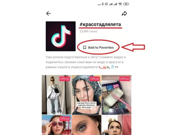 d0bad0b0d0ba d0bdd0b0d0b9d182d0b8 d0b2d0b8d0b4d0b5d0be d0b2 d182d0b8d0ba d182d0bed0ba 65d9fdba8f66b