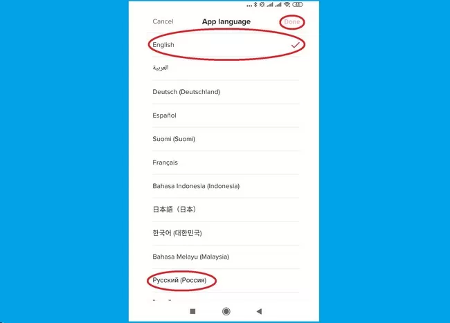 d0bad0b0d0ba d0bdd0b0d0b9d182d0b8 d0b2d0b8d0b4d0b5d0be d0b2 d182d0b8d0ba d182d0bed0ba 65d9fdbb2eadb