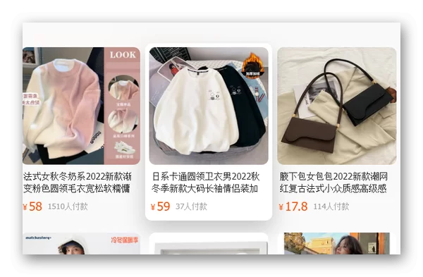 Как найти посредника на Таобао в Россию 2 d0bad0b0d0ba d0bdd0b0d0b9d182d0b8 d0bfd0bed181d180d0b5d0b4d0bdd0b8d0bad0b0 d0bdd0b0 d182d0b0d0bed0b1d0b0d0be d0b2 d180d0bed181d181d0b8 65d9e62ac8ea3