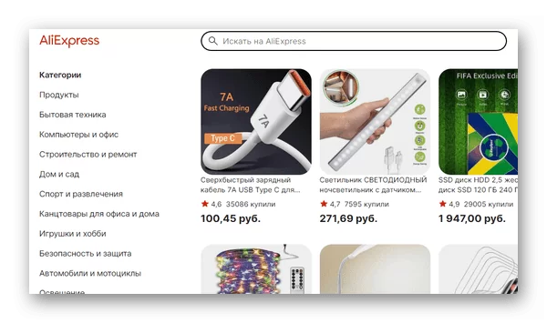 Как найти посредника на Таобао в Россию 4 d0bad0b0d0ba d0bdd0b0d0b9d182d0b8 d0bfd0bed181d180d0b5d0b4d0bdd0b8d0bad0b0 d0bdd0b0 d182d0b0d0bed0b1d0b0d0be d0b2 d180d0bed181d181d0b8 65d9e62b15fe8