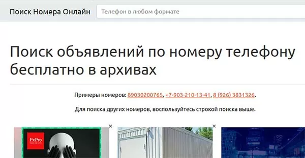 d0bad0b0d0ba d0bdd0b0d0b9d182d0b8 d0bfd180d0bed0b4d0b0d0b2d186d0b0 d0bdd0b0 d0b0d0b2d0b8d182d0be d0bfd0be d0bdd0bed0bcd0b5d180d183 d182 65d9fab385503